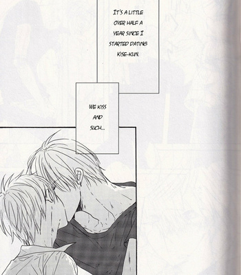[OOPS (Yotsuba Tomo)] Mihitsu no Koi (Willful Negligence) – Kuroko no Basket dj [ENG] – Gay Manga sex 5