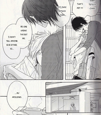 [OOPS (Yotsuba Tomo)] Mihitsu no Koi (Willful Negligence) – Kuroko no Basket dj [ENG] – Gay Manga sex 11