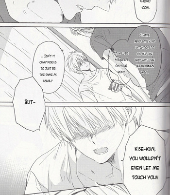 [OOPS (Yotsuba Tomo)] Mihitsu no Koi (Willful Negligence) – Kuroko no Basket dj [ENG] – Gay Manga sex 23