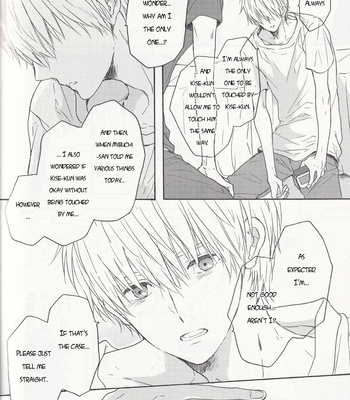[OOPS (Yotsuba Tomo)] Mihitsu no Koi (Willful Negligence) – Kuroko no Basket dj [ENG] – Gay Manga sex 24
