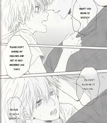 [OOPS (Yotsuba Tomo)] Mihitsu no Koi (Willful Negligence) – Kuroko no Basket dj [ENG] – Gay Manga sex 28