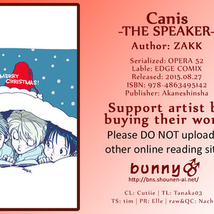 [ZAKK] Canis – The Speaker (update c.9) [Eng] – Gay Manga thumbnail 001