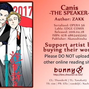 [ZAKK] Canis – The Speaker (update c.9) [Eng] – Gay Manga sex 149