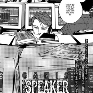 [ZAKK] Canis – The Speaker (update c.9) [Eng] – Gay Manga sex 220