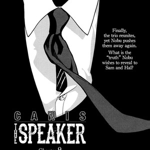 [ZAKK] Canis – The Speaker (update c.9) [Eng] – Gay Manga sex 279