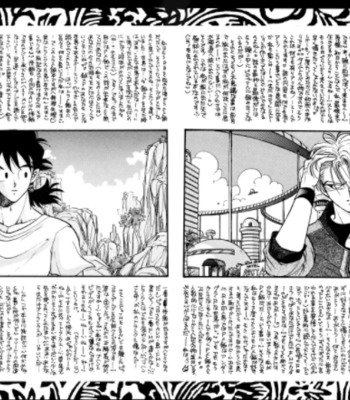 [ACT/ Fusamichi Taku] Stiches in Time – Dragon Ball dj [Eng] – Gay Manga sex 7
