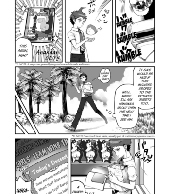 [ZZC (Zakiko)] Hinata’s Virgin – Dangan Ronpa dj [Eng/JP] – Gay Manga thumbnail 001