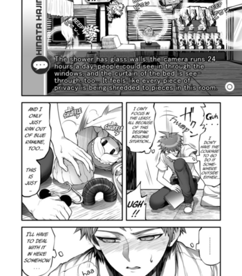 [ZZC (Zakiko)] Hinata’s Virgin – Dangan Ronpa dj [Eng/JP] – Gay Manga sex 4