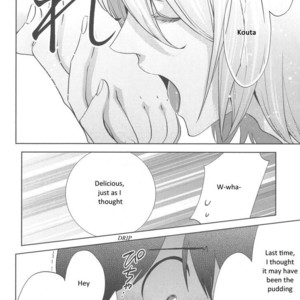 [NONOMIYA Chiyoko] Deri Pocha – Yajuu no H na Gohan – Egaki Oroshi Mana Paper Zuke [Eng] – Gay Manga sex 55