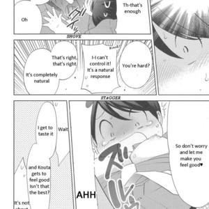 [NONOMIYA Chiyoko] Deri Pocha – Yajuu no H na Gohan – Egaki Oroshi Mana Paper Zuke [Eng] – Gay Manga sex 61