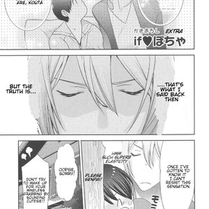 [NONOMIYA Chiyoko] Deri Pocha – Yajuu no H na Gohan – Egaki Oroshi Mana Paper Zuke [Eng] – Gay Manga sex 188