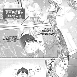 [NONOMIYA Chiyoko] Deri Pocha – Yajuu no H na Gohan – Egaki Oroshi Mana Paper Zuke [Eng] – Gay Manga sex 194