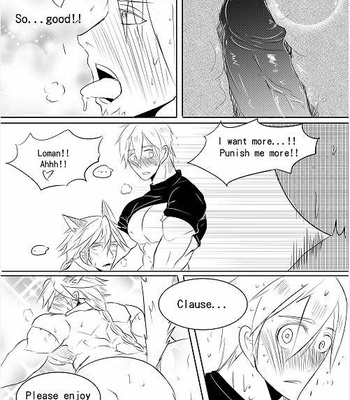 [Hai manga] Service for you – King’s Raid dj [Eng] – Gay Manga sex 19