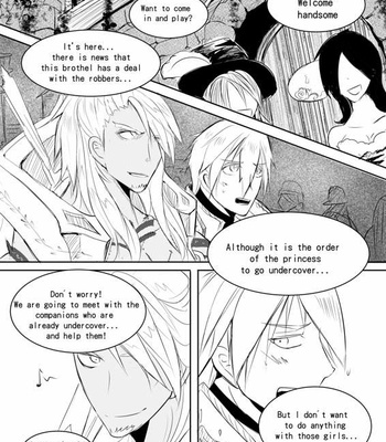 [Hai manga] Service for you – King’s Raid dj [Eng] – Gay Manga sex 2
