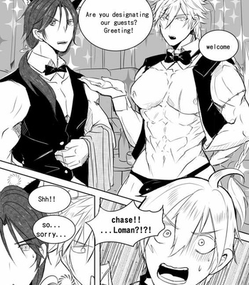 [Hai manga] Service for you – King’s Raid dj [Eng] – Gay Manga sex 3