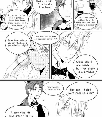 [Hai manga] Service for you – King’s Raid dj [Eng] – Gay Manga sex 4
