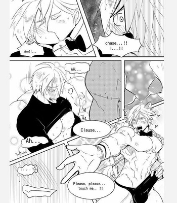 [Hai manga] Service for you – King’s Raid dj [Eng] – Gay Manga sex 9