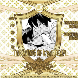 [Massao/ Yuzu] Neverend #1 – Attack on Titan dj [Eng] – Gay Manga sex 2