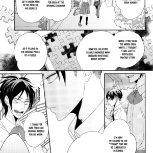 [Massao/ Yuzu] Neverend #1 – Attack on Titan dj [Eng] – Gay Manga sex 11