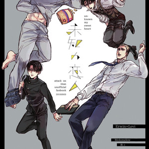 Gay Manga - [Melomelow, Chiruchiru] Unknown my sweetheart – Shingeki no Kyojin dj [Eng] – Gay Manga