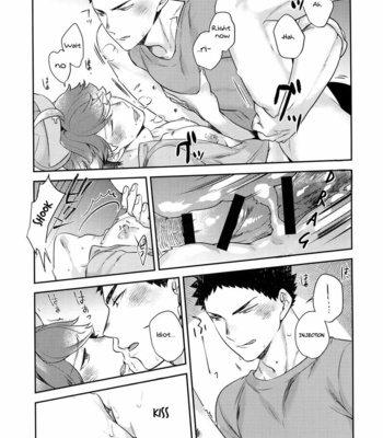 [Rototika (Kamishi Yue)] Iwaoi! Iwa-chan no Etchi! – Haikyuu!! dj [ENG] – Gay Manga sex 11
