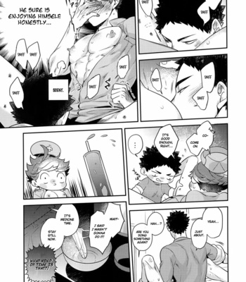 [Rototika (Kamishi Yue)] Iwaoi! Iwa-chan no Etchi! – Haikyuu!! dj [ENG] – Gay Manga sex 13