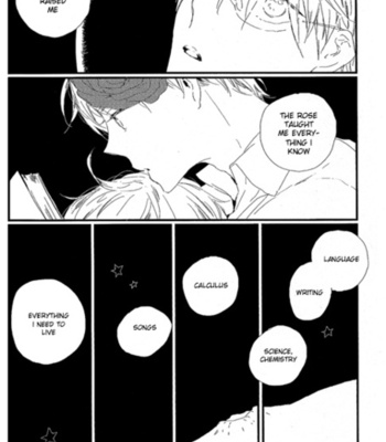 [Rainy (AMEMORI Gigi)] Le Petit Prince – Hetalia dj [Eng] – Gay Manga sex 5