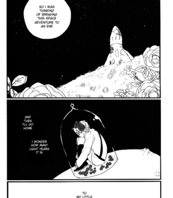 [Rainy (AMEMORI Gigi)] Le Petit Prince – Hetalia dj [Eng] – Gay Manga sex 15