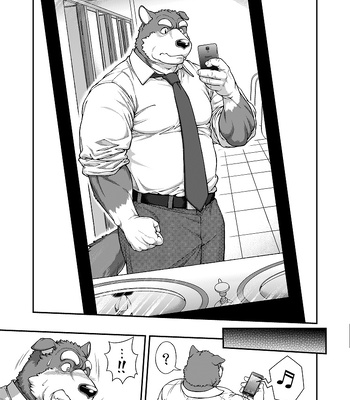 [Jamboree! (jin)] 9ANIMALS ver.2.0 BITCH DOG [Eng] – Gay Manga sex 4