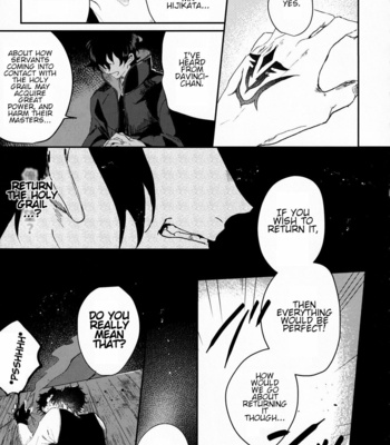 [Hakumai Umai (Iriya)] Tandeki to Netsu – Fate/ Grand Order dj [Eng] – Gay Manga sex 16