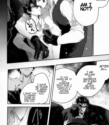 [Hakumai Umai (Iriya)] Tandeki to Netsu – Fate/ Grand Order dj [Eng] – Gay Manga sex 17
