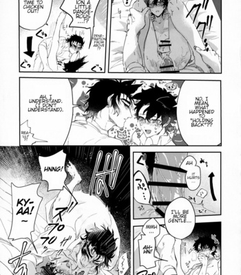 [Hakumai Umai (Iriya)] Tandeki to Netsu – Fate/ Grand Order dj [Eng] – Gay Manga sex 28