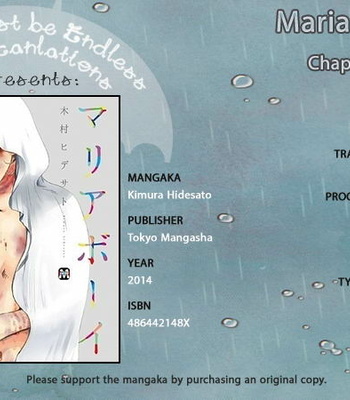 [KIMURA Hidesato] Maria Boy (c.6+7) [kr] – Gay Manga sex 123