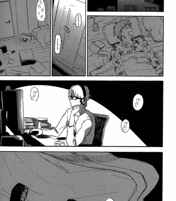 [KIMURA Hidesato] Maria Boy (c.6+7) [kr] – Gay Manga sex 51