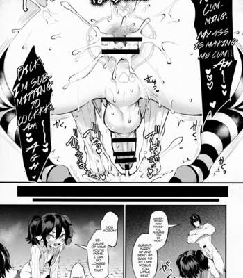 [Kuzuya (Riko)] Ore to Keiyaku Shimasen ka [Eng] – Gay Manga sex 8