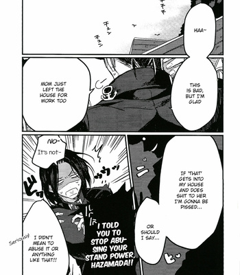 [Riku (Shunrai)] BEARHEART – JoJo dj [Eng] – Gay Manga sex 3
