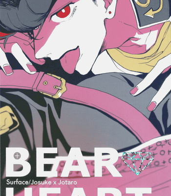 Gay Manga - [Riku (Shunrai)] BEARHEART – JoJo dj [Eng] – Gay Manga