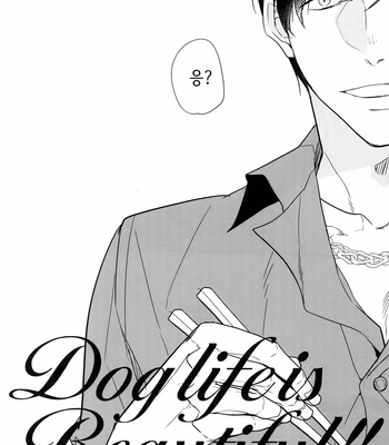 [FIZZCODE (Satonishi)] Dog life is Beautiful!! – Osomatsu-san dj [Kr] – Gay Manga sex 5