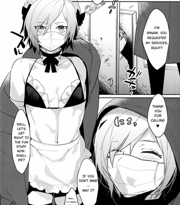 [Ash wing (Makuro)] Dokidoki Mesu Ochi Shucchou Gohoushi [Eng] – Gay Manga sex 3