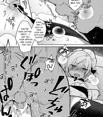 [Ash wing (Makuro)] Dokidoki Mesu Ochi Shucchou Gohoushi [Eng] – Gay Manga sex 9