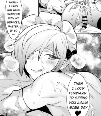[Ash wing (Makuro)] Dokidoki Mesu Ochi Shucchou Gohoushi [Eng] – Gay Manga sex 15