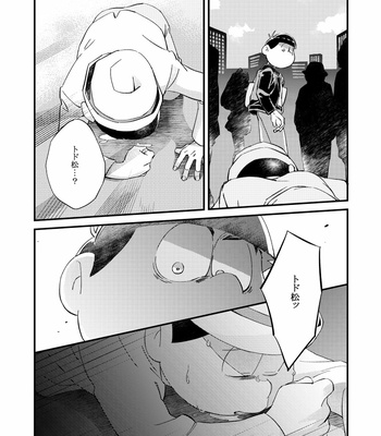 [拙者] 仮 – Osomatsu-san dj [JP] – Gay Manga sex 29