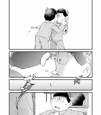 [拙者] 仮 – Osomatsu-san dj [JP] – Gay Manga sex 9