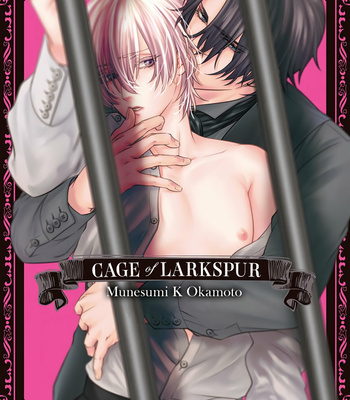 [Munesumi K Okamoto] Cage of Larkspur [Eng] – Gay Manga sex 73