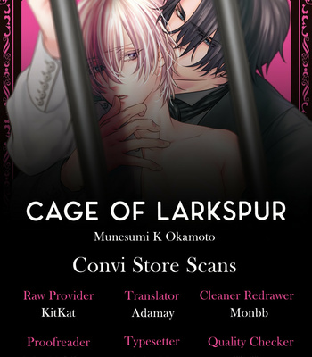 [Munesumi K Okamoto] Cage of Larkspur [Eng] – Gay Manga sex 2