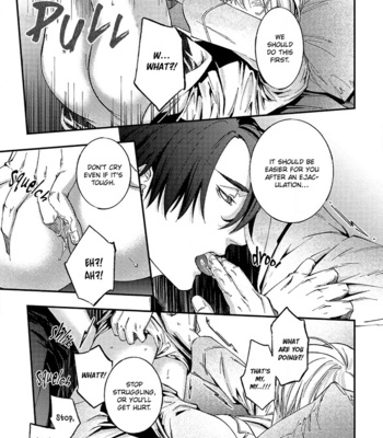 [Munesumi K Okamoto] Cage of Larkspur [Eng] – Gay Manga sex 32