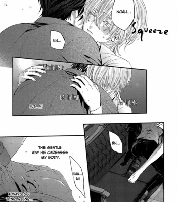[Munesumi K Okamoto] Cage of Larkspur [Eng] – Gay Manga sex 115