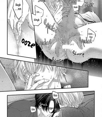 [Munesumi K Okamoto] Cage of Larkspur [Eng] – Gay Manga sex 111
