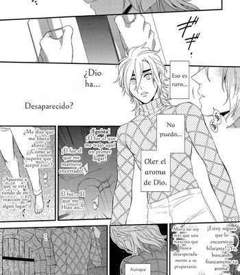 [2.] Mundo cerrado 5 – JoJo dj [Esp] – Gay Manga sex 34