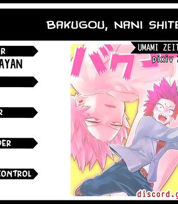 Gay Manga - [Umami zeitaku dashi] Bakugou, nani shitenno – Boku no Hero Academia dj [Eng] – Gay Manga